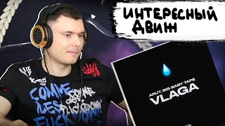 Медиа рецензия