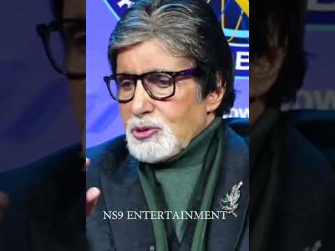 KBC 14 : फैंस के लिए बुरी खबर, अब नहीं नजर आएंगे Amitabh Bachchan #amitabhbachchan  #kbc14