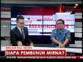 Dialog 02 Siapa Pembunuh Mirna INews Breaking News 15 08