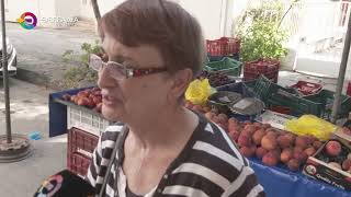 ΚΑΥΣΩΝΑΣ: ΜΕΙΩΜΕΝΗ ΚΙΝΗΣΗ ΣΤΗ ΛΑΪΚΗ ΑΓΟΡΑ ΤΗΣ ΛΑΡΙΣΑΣ ΚΑΙ ΑΠΟΥΛΗΤΑ ΠΡΟΪΟΝΤΑ 21 07 2026 ΚΑΥΣΩΝΑΣ: ΜΕΙΩΜΕΝΗ ΚΙΝΗΣΗ ΣΤΗ ΛΑΪΚΗ ΑΓΟΡΑ ΤΗΣ ΛΑΡΙΣΑΣ ΚΑΙ ΑΠΟΥΛΗΤΑ ΠΡΟΪΟΝΤΑ 21 07 2026
