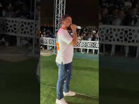 موال الكبر يا مخيب الكبر @cheb riadh taghouti