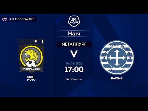 AFL21. Euroleague С. Day 4. SKIF-Moto - Racing