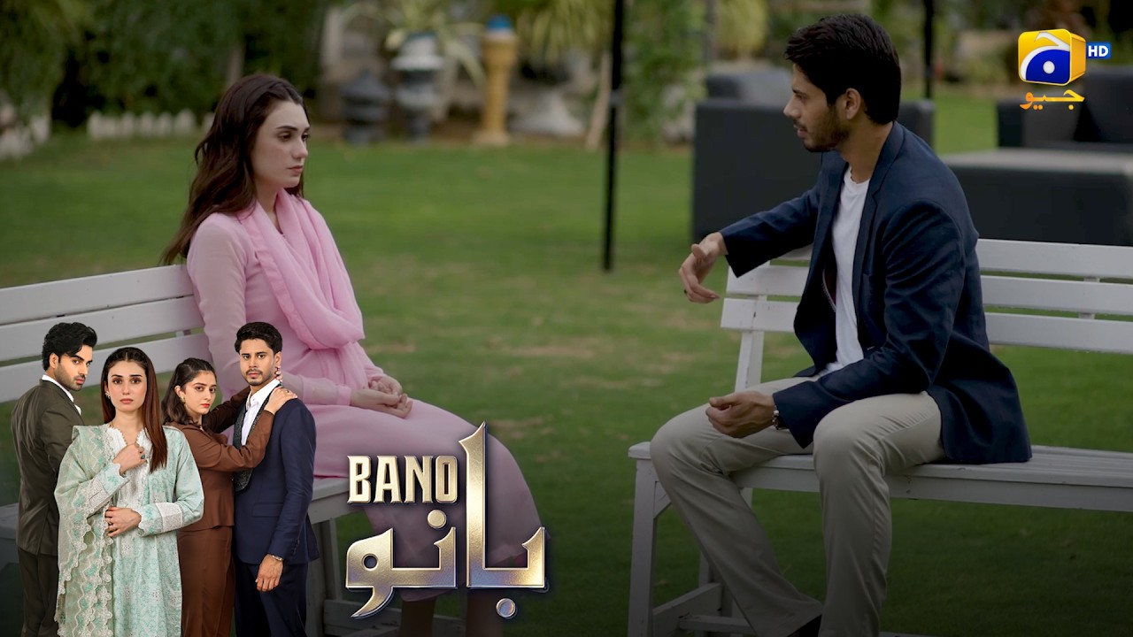 Hum Bache Ka Plan Cancel Bhi Kar Sakte Hain😱😱 || Bano || Har Pal Geo