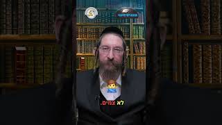 💎הווארט היומי - יום הדין על החורבן, י' טבת תשפ"ו | הרב ישראל דוד כהן (ארגון קול הלשון) - התמונה מוצגת ישירות מתוך אתר האינטרנט יוטיוב. זכויות היוצרים בתמונה שייכות ליוצרה. קישור קרדיט למקור התוכן נמצא בתוך דף הסרטון