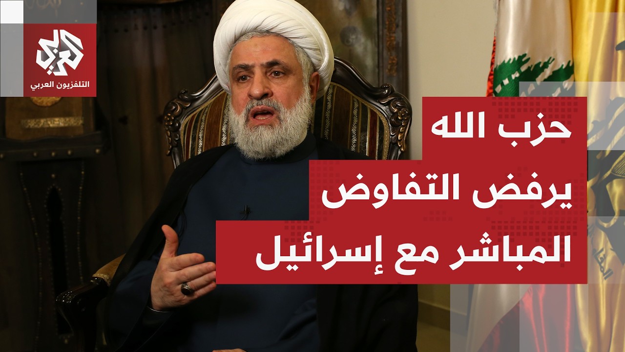 المفاوضات مع إسرائيل.. حزب الله يعارض، تحركات دبلوماسية للرئيس عون ورياح الا?