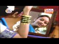 Mogara Fulala Mi Marathi Serial Tital Song