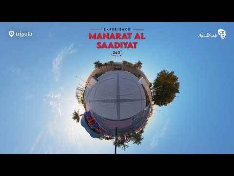 Arte y arqueología del Museo Louvre de la isla Saadiyat Abu Dhabi Emiratos Árabes