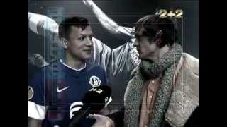 ПРОФУТБОЛ. Євген Коноплянка - актор