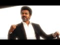 CM Vijay Mass Entry Video Jana Nayagan Transformation ThalapathyVijay