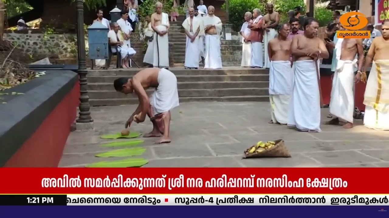 കൊട്ടിയൂർ വൈശാഖ മഹോത്സവം; ഇക്കരെ കൊട്ടിയൂർ ക്ഷേത്ര?