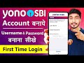 Yono Sbi Me Account Kaise Banaye Yono Sbi Me Login Kaise Kare Yono Me Register Kaise Kare