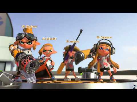 Splatoon 2 World Inkling Invitational (Tournaments) - Round-bracket Semi-Finals - E3 2017 HD [2/3]