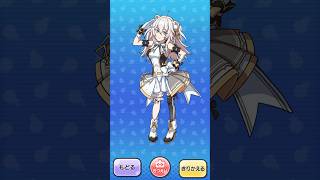 獅白ぼたん使ってみた