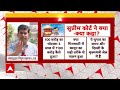Live: Arvind Kejriwal के तिहाड़ जेल से बाहर आने के बाद क्या होगा AAP का प्लान? | Breaking News - Video