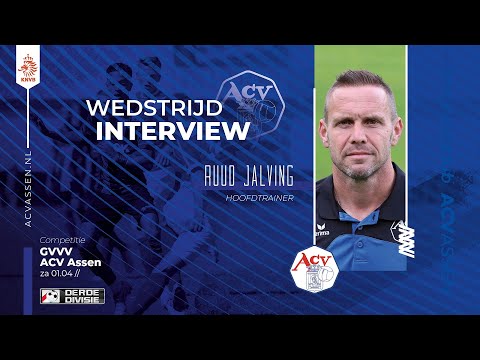 Interview Ruud Jalving na afloop van GVVV - ACV