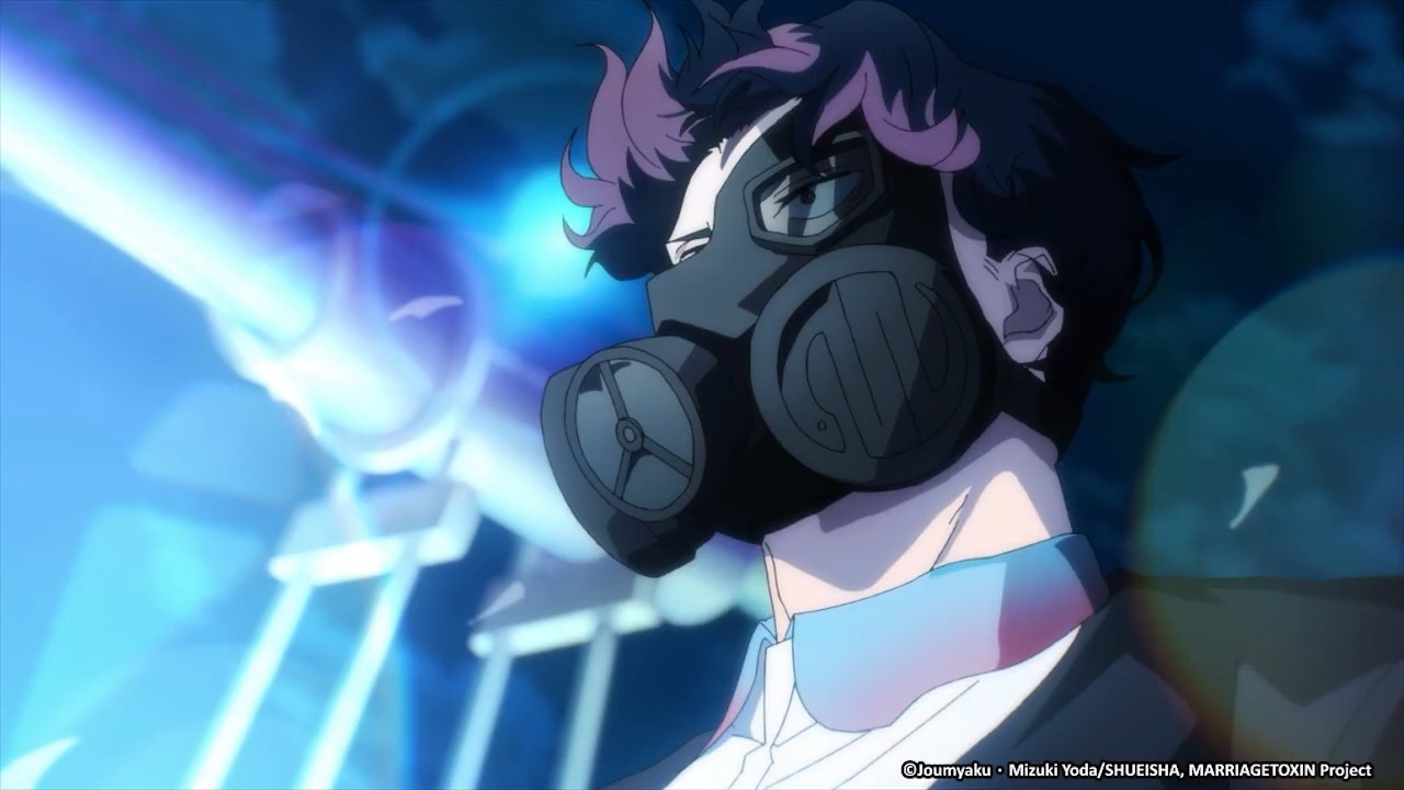 Absolutely Cinema《MarriageToxin》 Anime Highlight