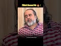 Acharya Prashant On Tiktok Acharyaprashant Shorts Fypシ゚