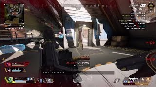 お久しクリップ【Apexlegends】