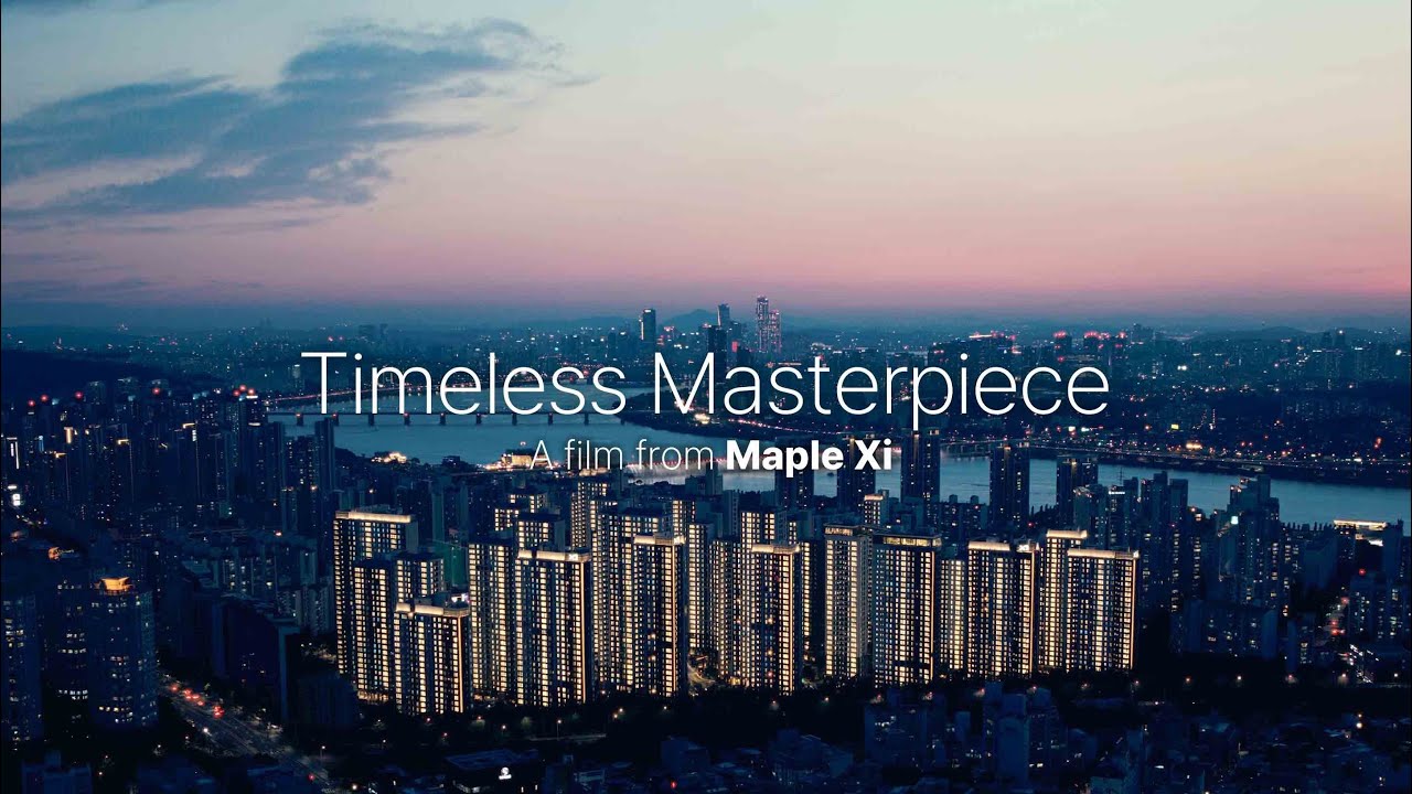 Timeless Masterpiece 메이플자이 Timeless Masterpiece 메이플자이