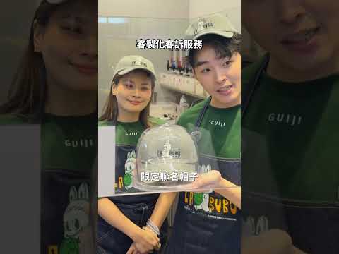 「代吵架」客製化客訴服務！