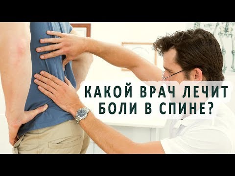 Китайские чай от суставов Спортсмен суставы мышцы
