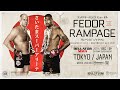 Press Conference | Bellator x RIZIN