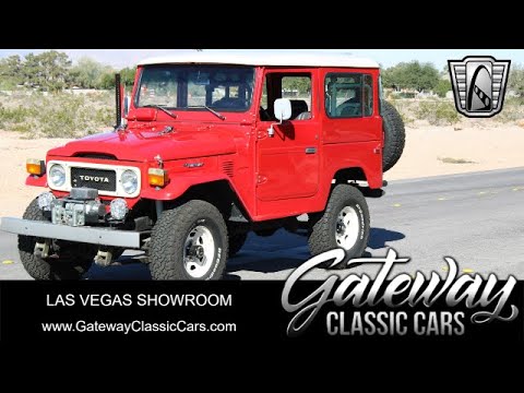 1982 Toyota Land Cruiser (CC-1826308) for sale in O'Fallon, Illinois