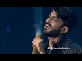 Dil Sambhal ja Zara | lss darde Dil ki sifarish | Live singing by Mohammad Irfan & Arunita Kanjilal