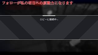 ミラージュお前はまだ終わってない