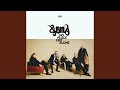 Xysma - Earthrise Video