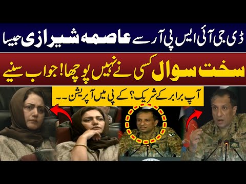 Senior Journalist Asma Sherazi Hard Question | DG ISPR Responds Ahmad Sharif | Daily Point
