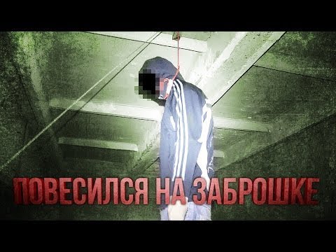 ТОП 5 НОВЫХ СЛУЧАЕВ ЖЕСТИ НА ЗАБРОШКАХ