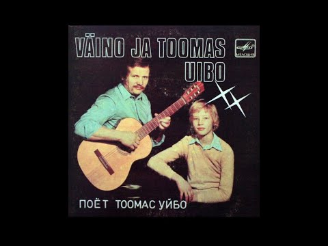 Vaino ja Toomas Uibo   -  чужой человек -(Võõras mees )  1984 .