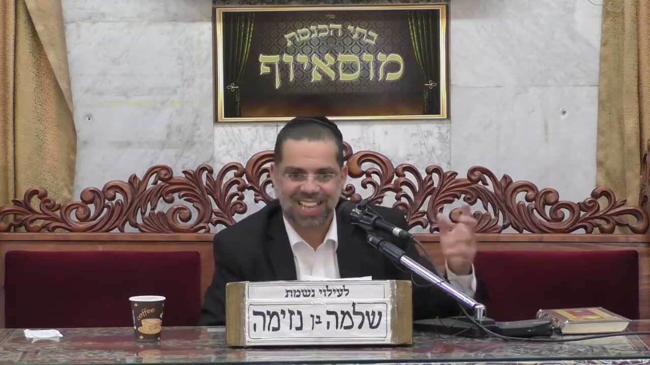 הרב שגיא זרחי פרשת חיי שרה  מערת המכפלה מומלץ!