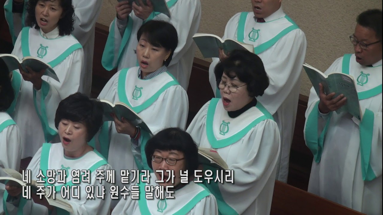 찬양 영상