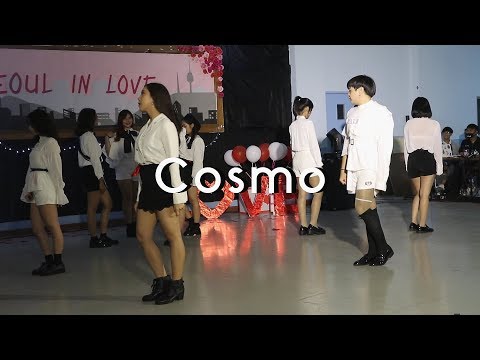 Cover Dance Contest 2019 | Cosmo #เการักที่เกาหลี2019