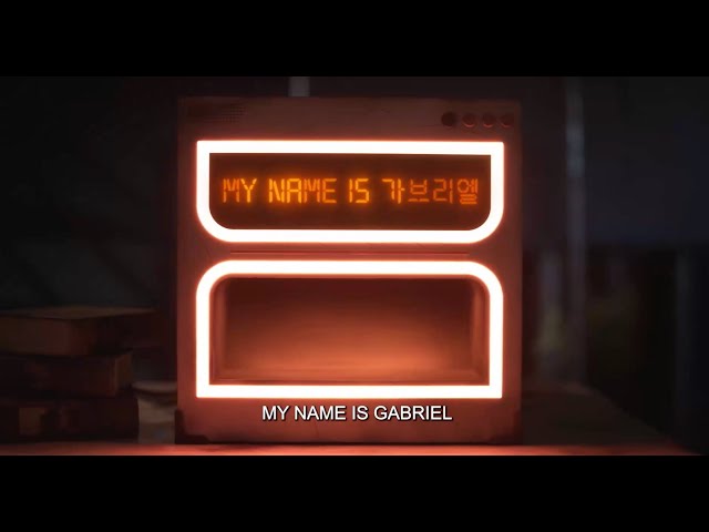 My Name Is Gabriel | Teaser Trailer | Disney+ Singapore