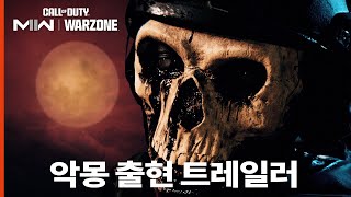 퀘이사존