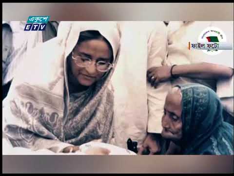 রাজনৈতিক পথ চলায় নানা চড়াই-উৎরাই পার হয়ে শেখ হাসিনা একজন সফল রাষ্ট্রনায়ক