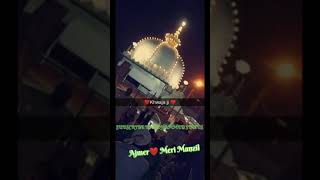 Download lagu Ajmer❤️ Meri Manzil Baghdad🤲 Hai Tikana Status|| Khwaja Garib Nawaz Status||Gous e Pak Status||#kgn mp3