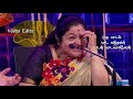 Idho Idho En Pallavi Whatsapp Status