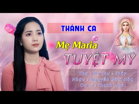 Thể hiện bởi Thanh Hoài