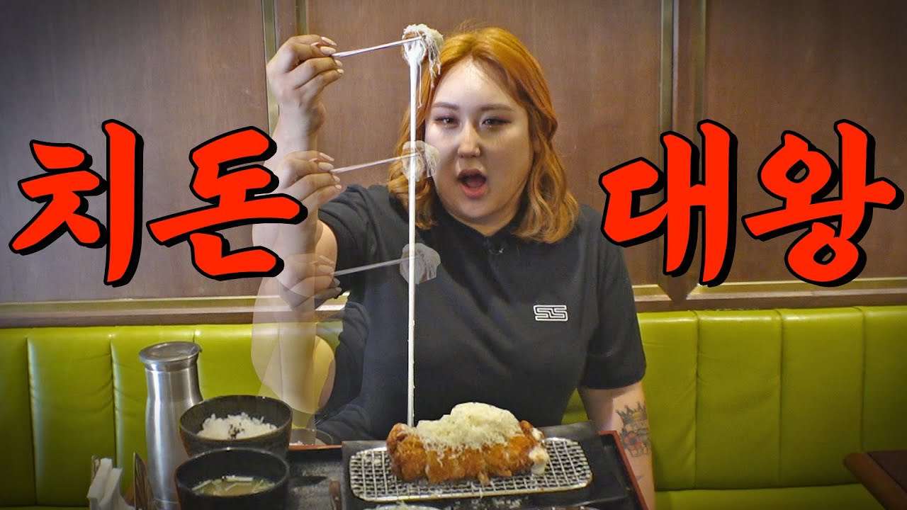 유야케도쿄