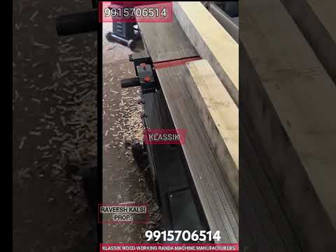 KLASSIK Wood Surface Planer