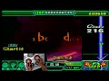 Rock Fever 3 轧车pro