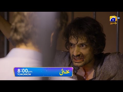 Khaie Episode 27 Promo | Tomorrow at 8:00 PM only on Har Pal Geo