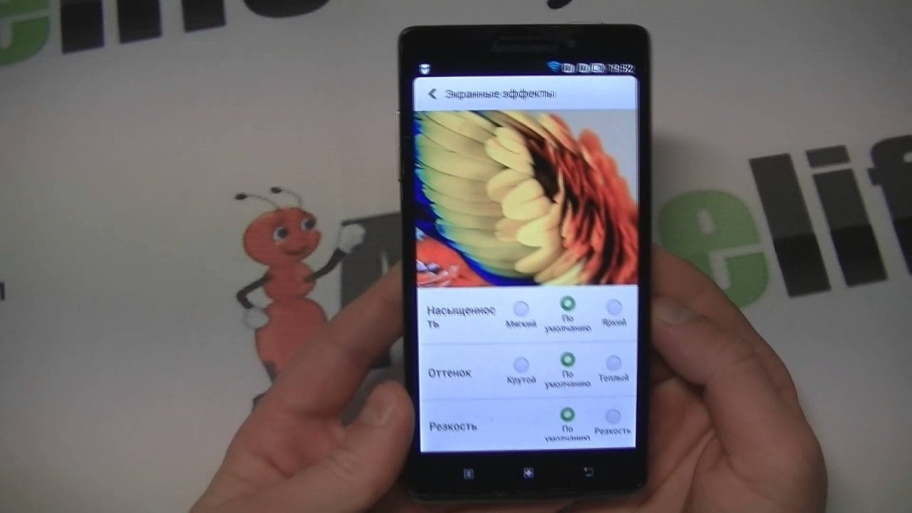 Смартфон Lenovo K910 Vibe Z Dual Sim 16GB Серебристый Уценка № 28920