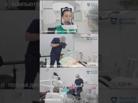 отзыв видео 3