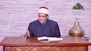 هل التصوف له سند من الكتاب والسنة 17 أبجدية التصوف د  محمود عابدين الأزهري