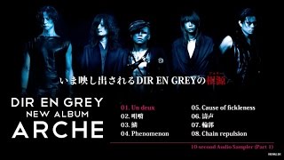 Download lagu DIR EN GREY - ARCHE pre-listening I mp3 Download lagu DIR EN GREY - ARCHE pre-listening I mp3